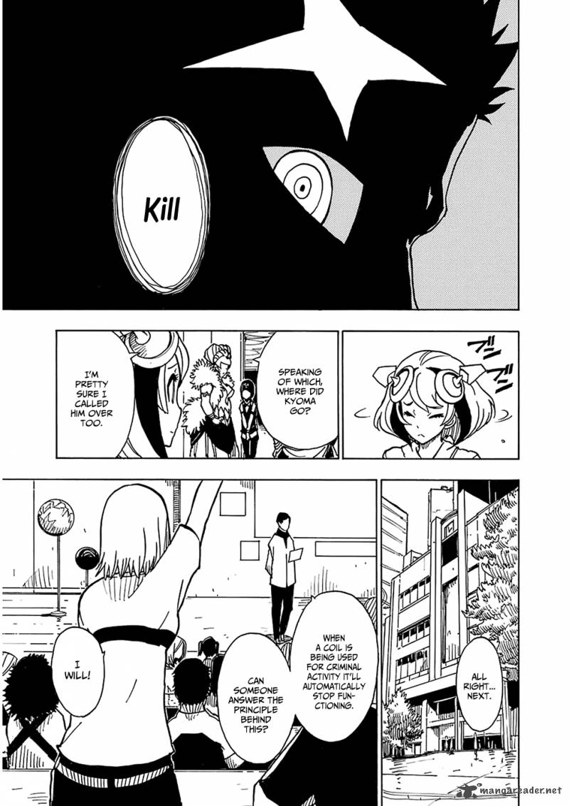 Dimension W 33 18