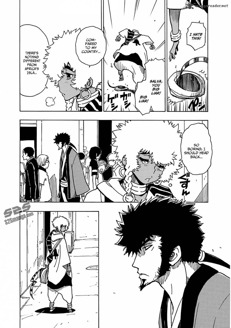 Dimension W 33 21