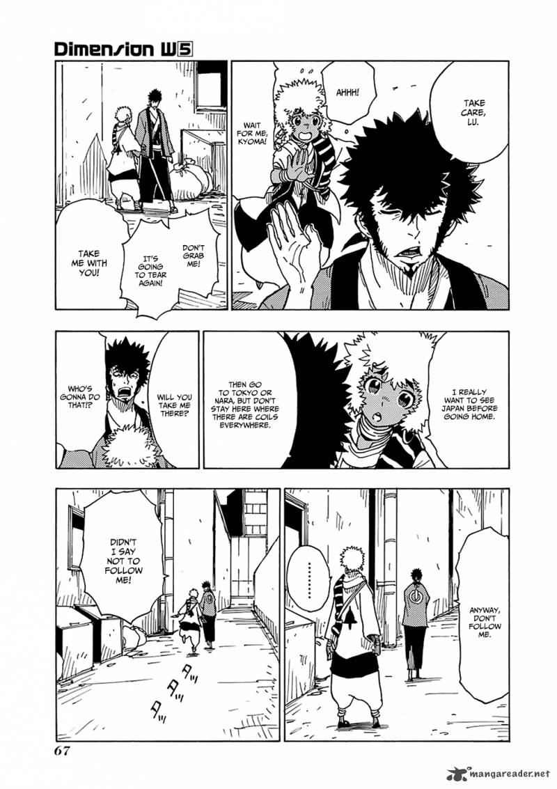Dimension W 34 16