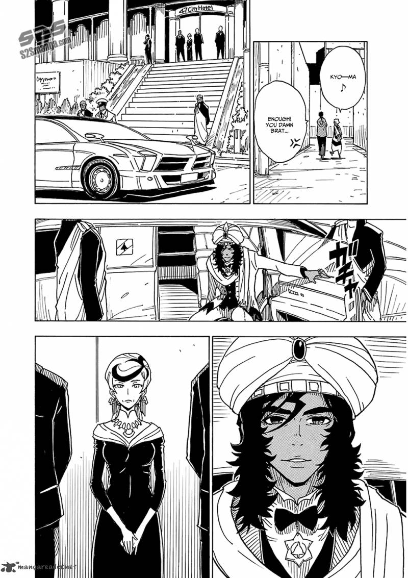 Dimension W 34 17