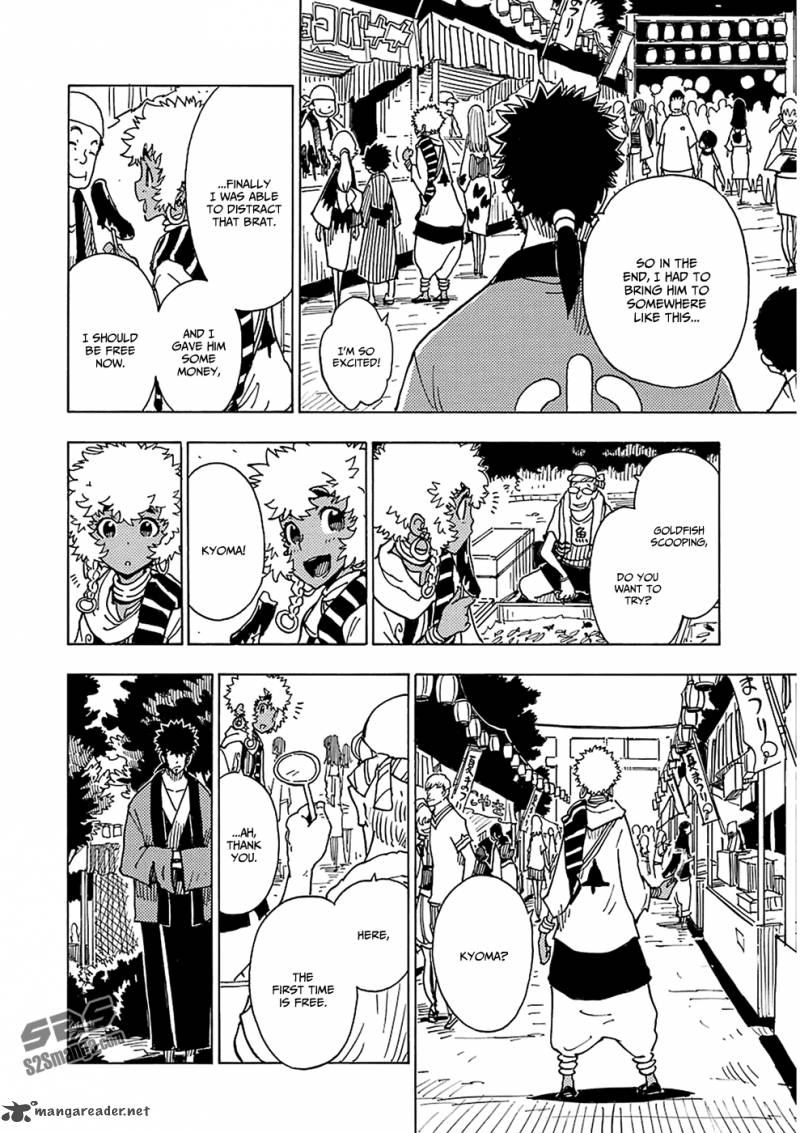 Dimension W 34 23