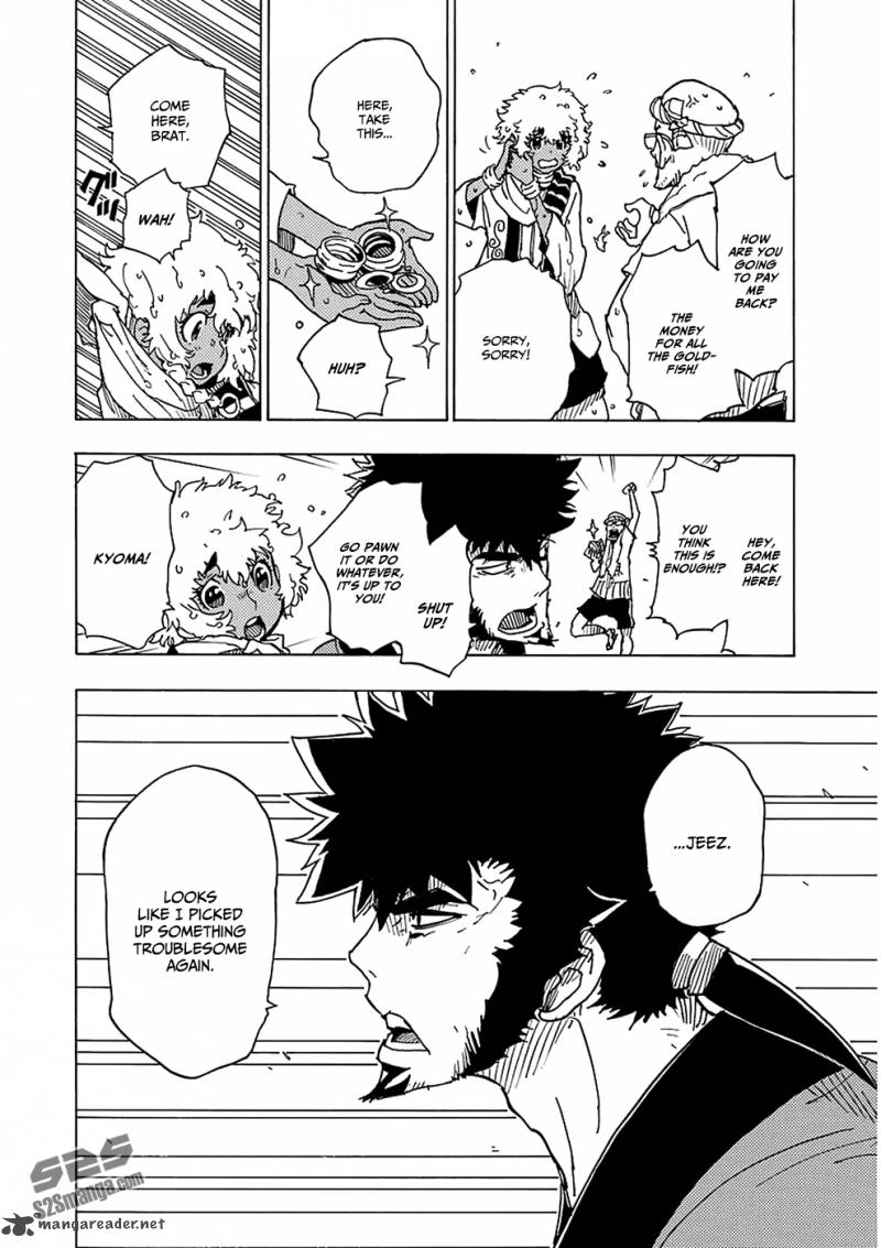 Dimension W 34 27