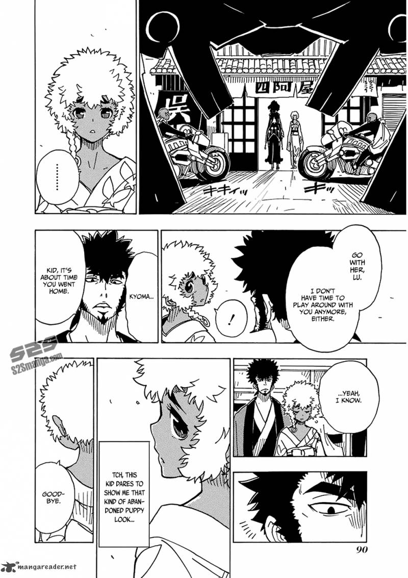 Dimension W 35 13
