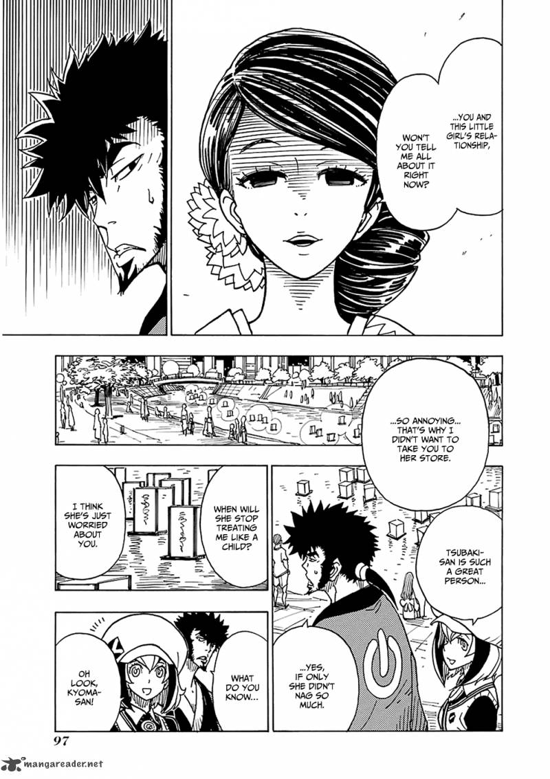 Dimension W 35 20