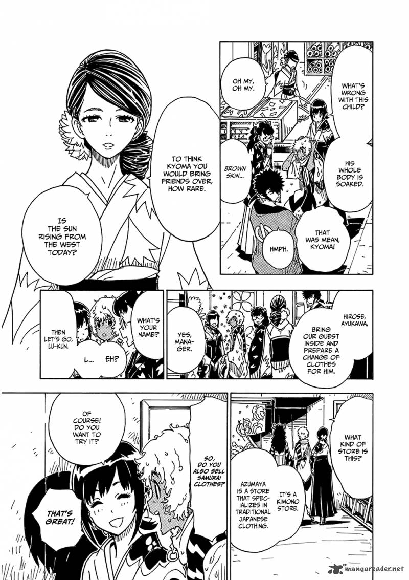 Dimension W 35 4