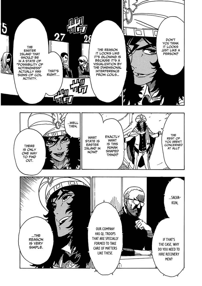 Dimension W 37 12