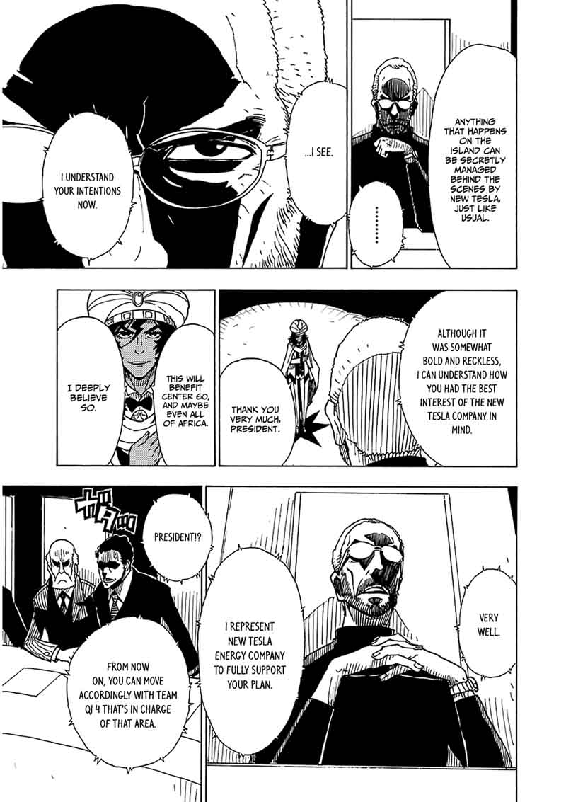 Dimension W 37 14