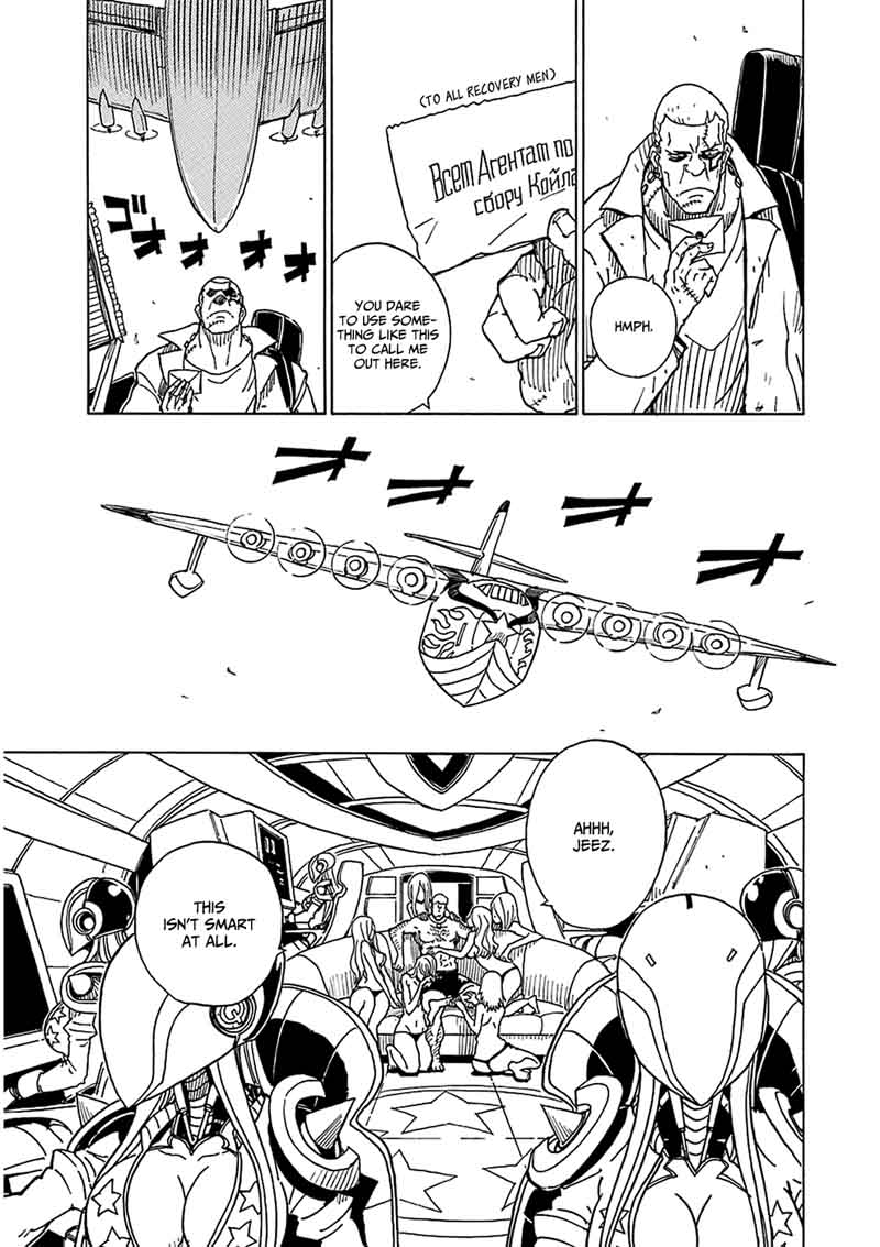 Dimension W 37 18