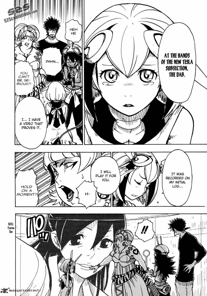 Dimension W 4 25