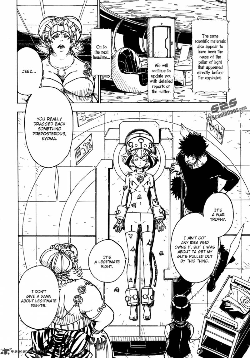 Dimension W 4 9