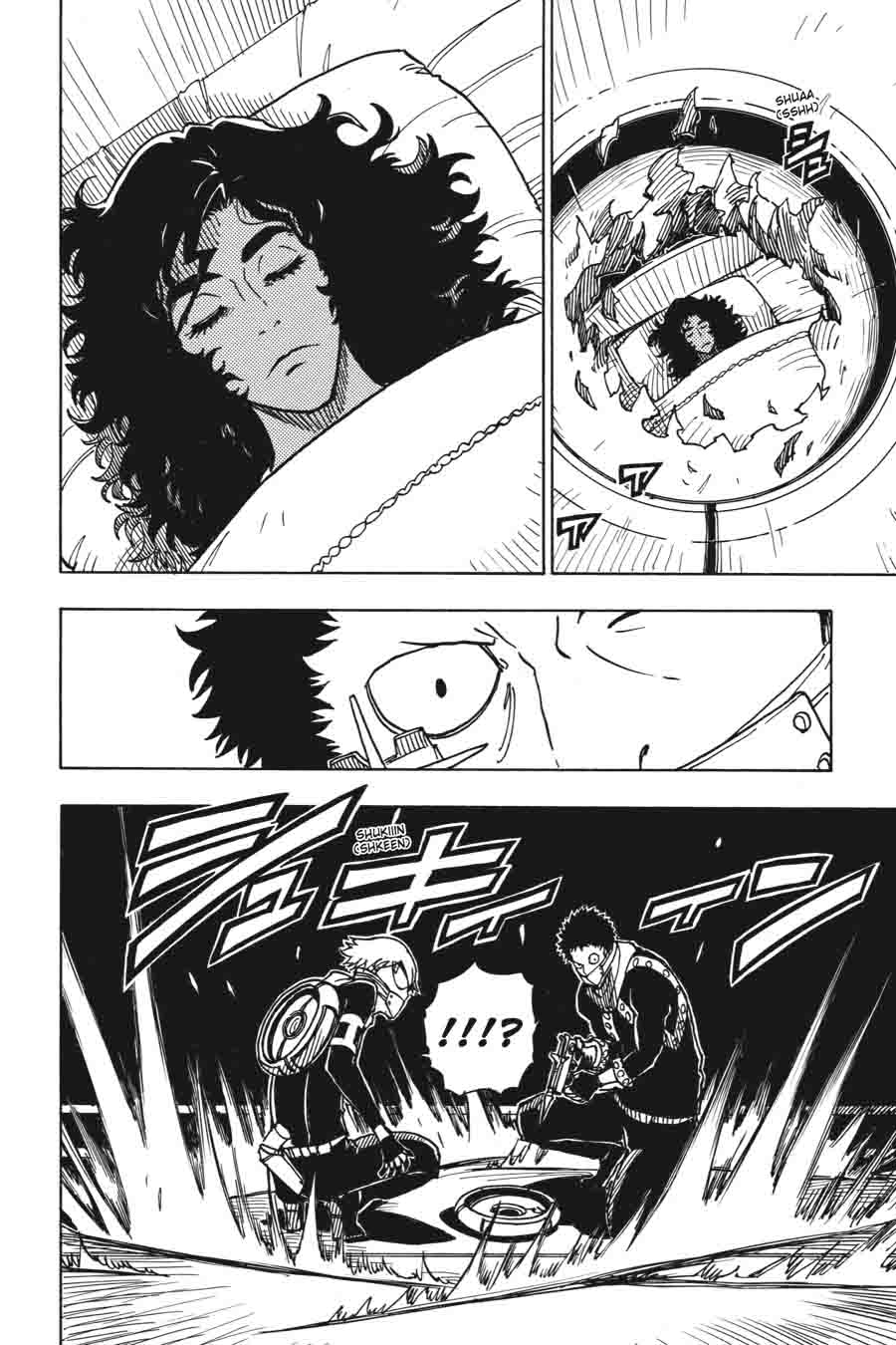 Dimension W 40 16