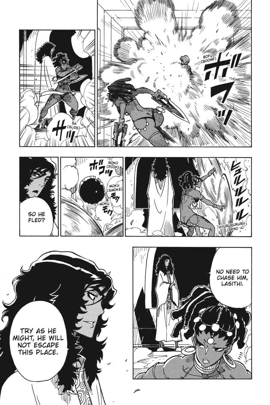Dimension W 40 20