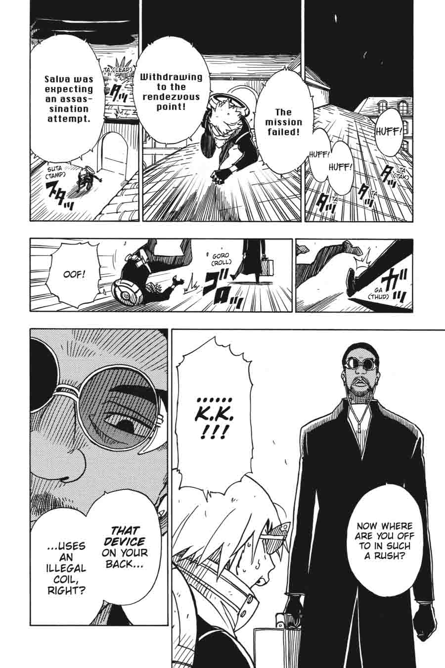Dimension W 40 21