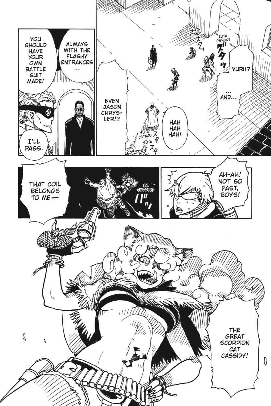 Dimension W 40 23