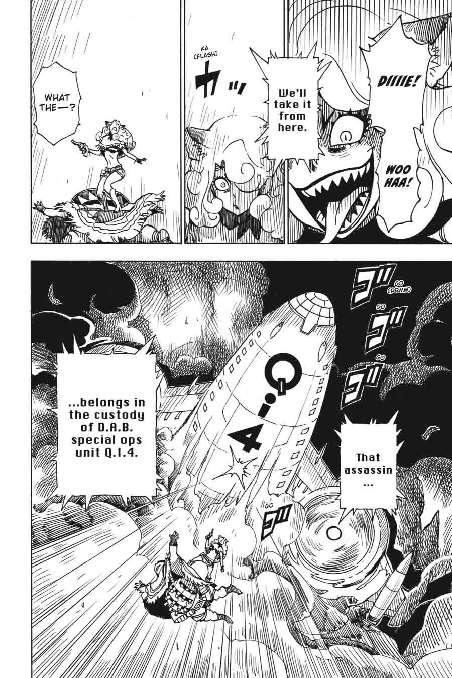 Dimension W 40 25