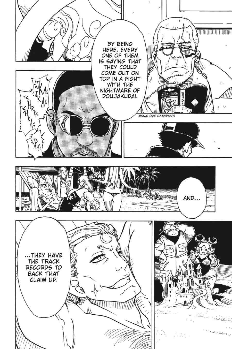 Dimension W 40 8