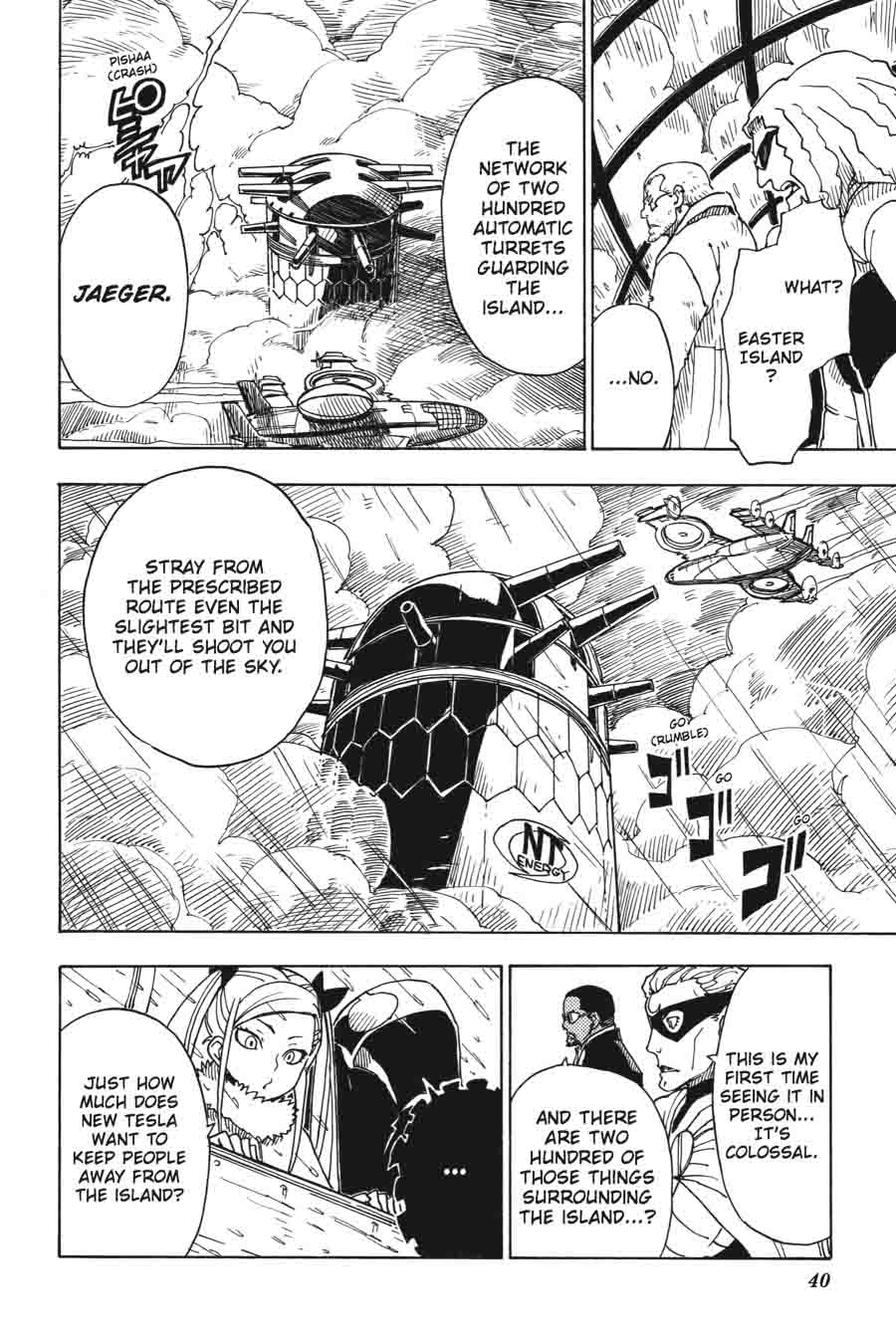 Dimension W 41 12