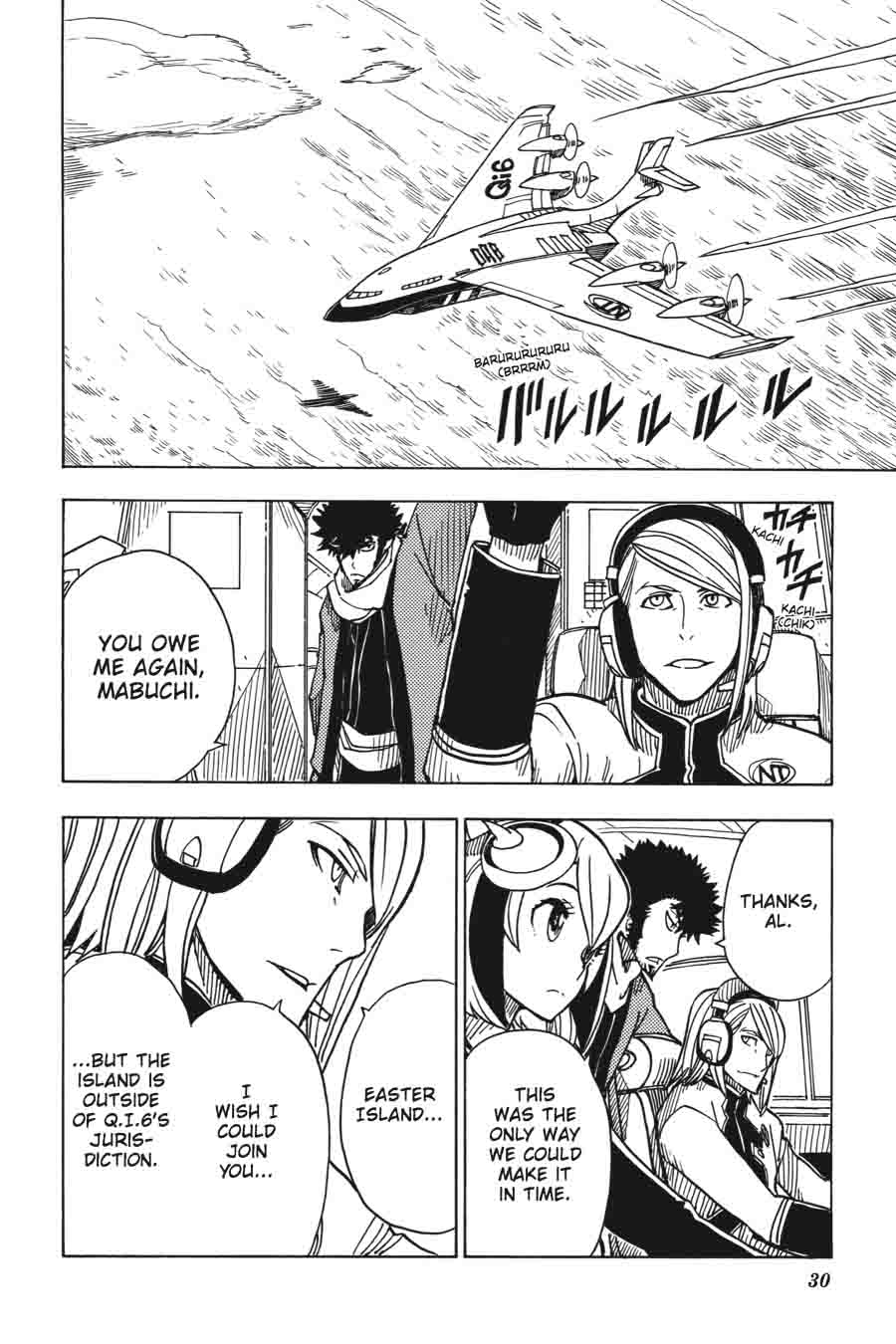 Dimension W 41 2