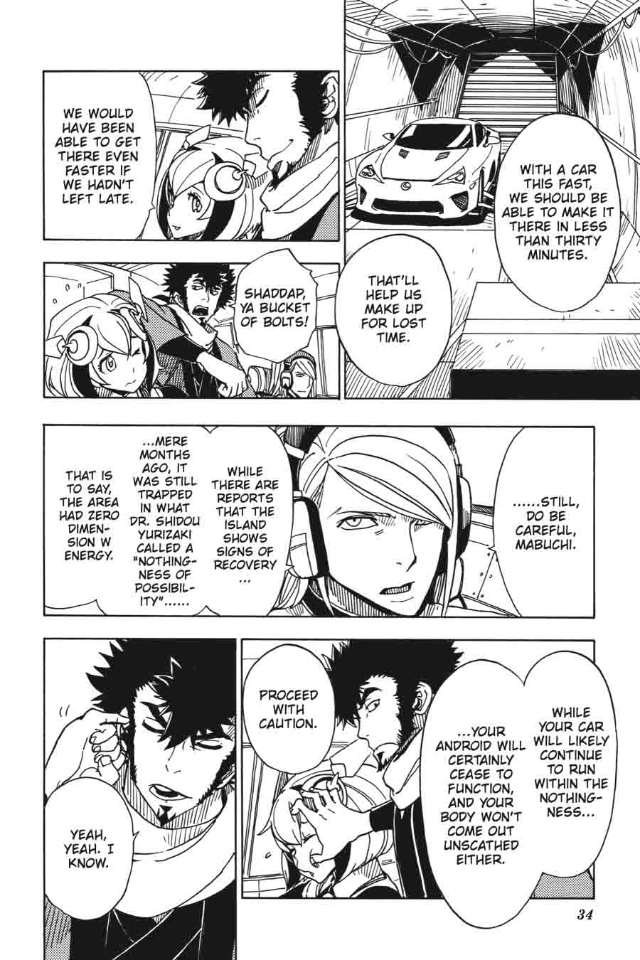 Dimension W 41 6