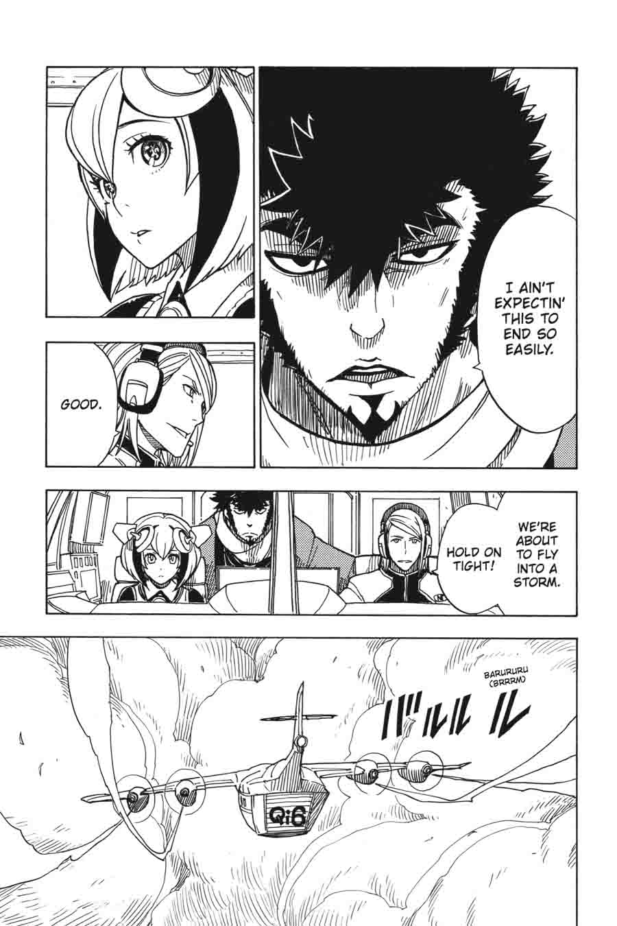 Dimension W 41 7