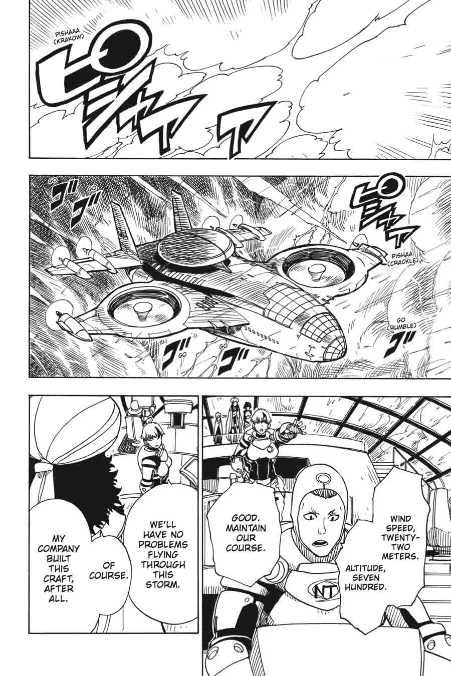 Dimension W 41 8