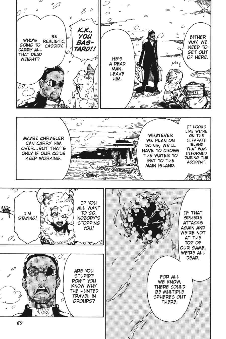 Dimension W 42 13