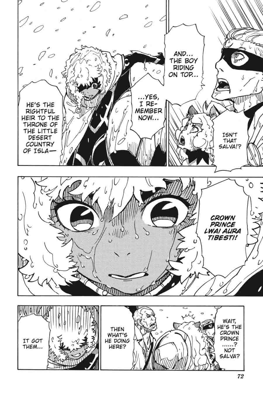 Dimension W 42 16