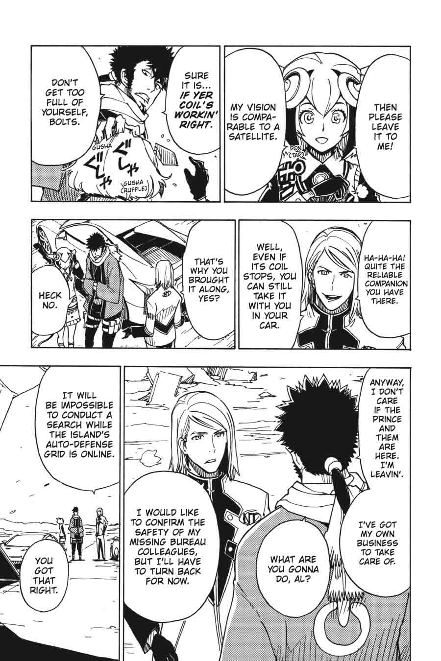 Dimension W 42 5