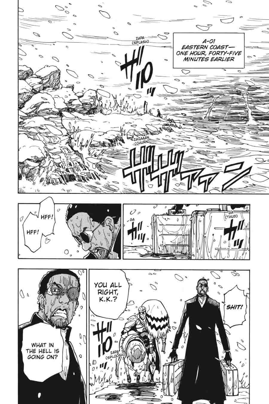 Dimension W 42 8
