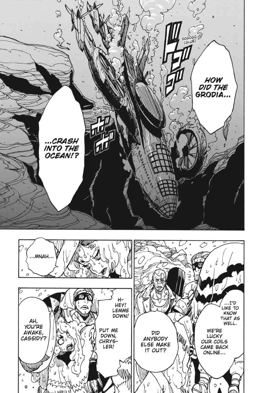 Dimension W 42 9