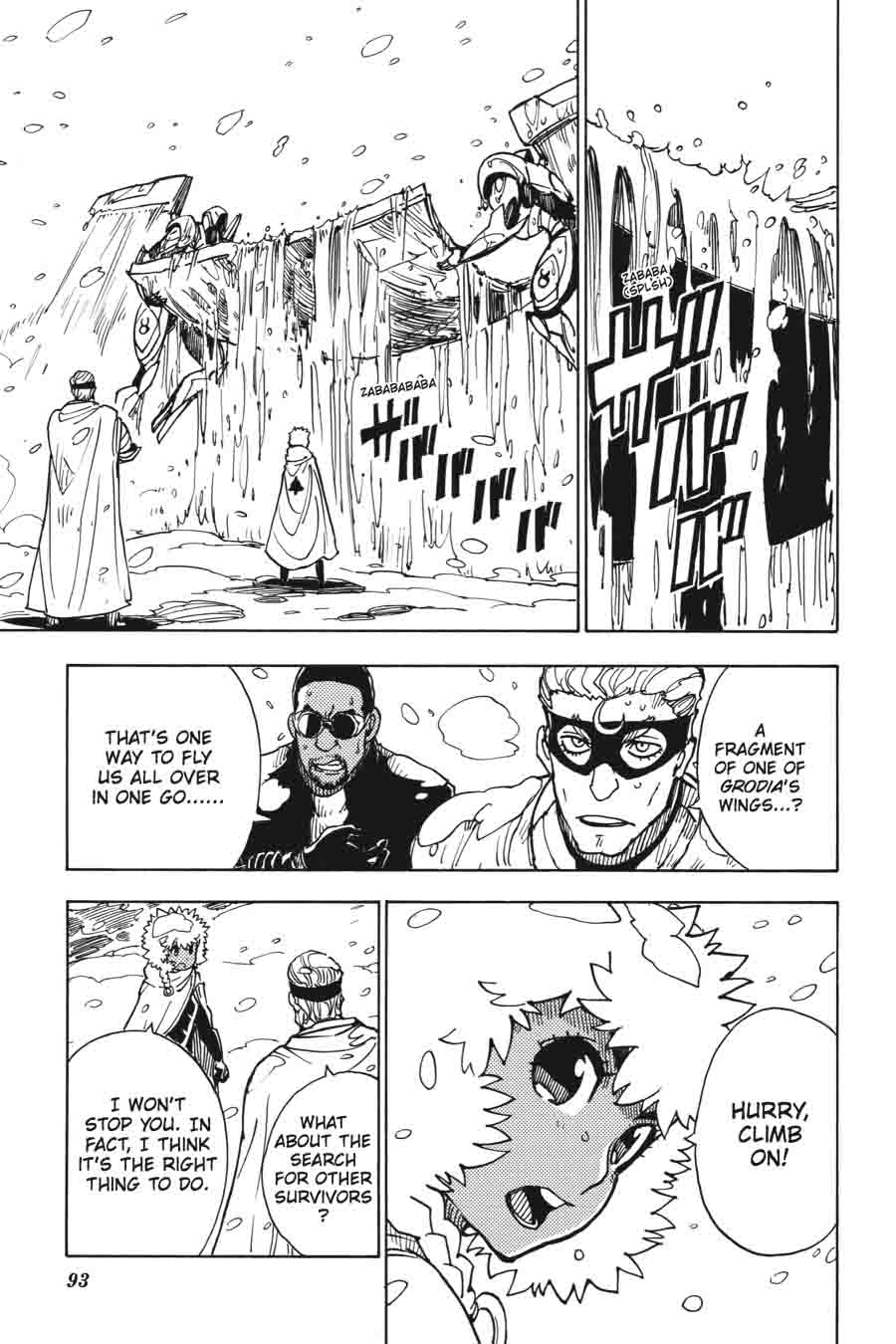 Dimension W 43 12