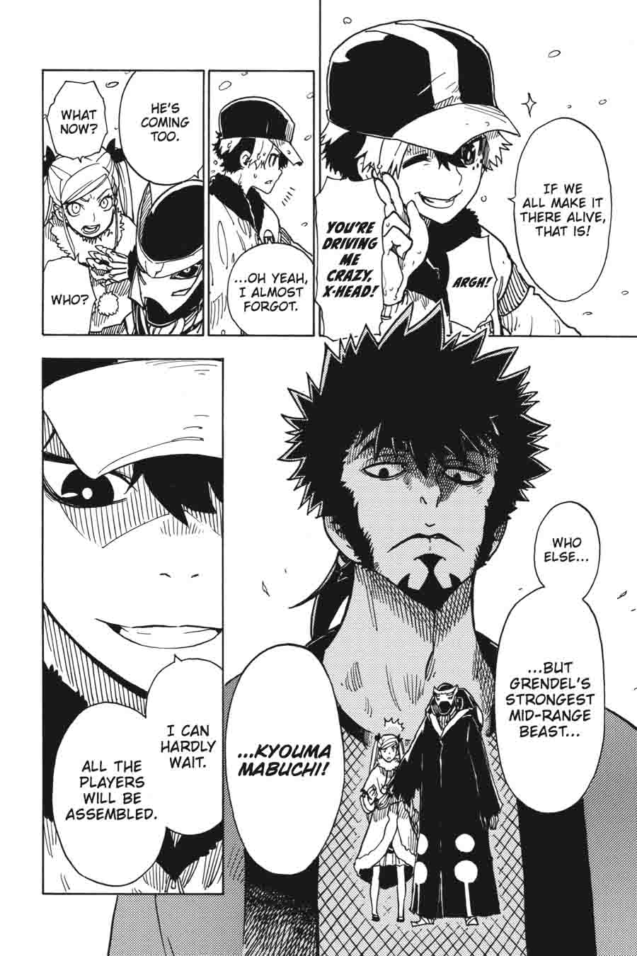 Dimension W 43 17