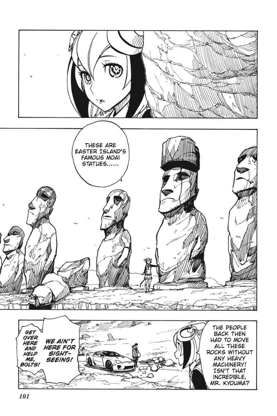 Dimension W 43 20