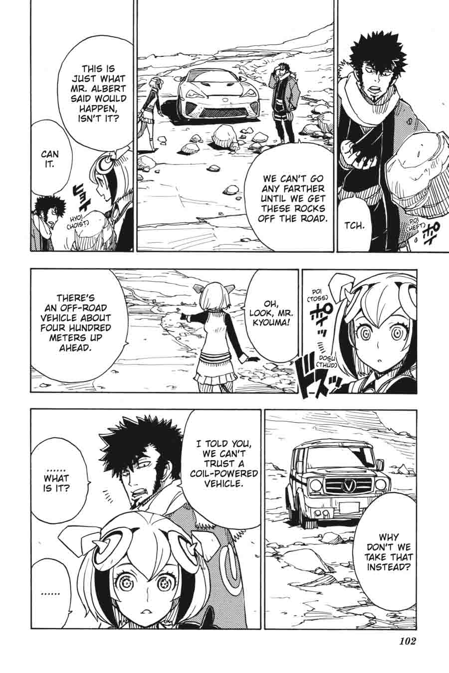 Dimension W 43 21
