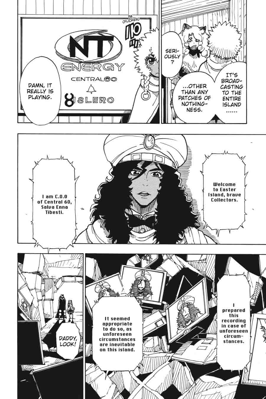 Dimension W 44 12