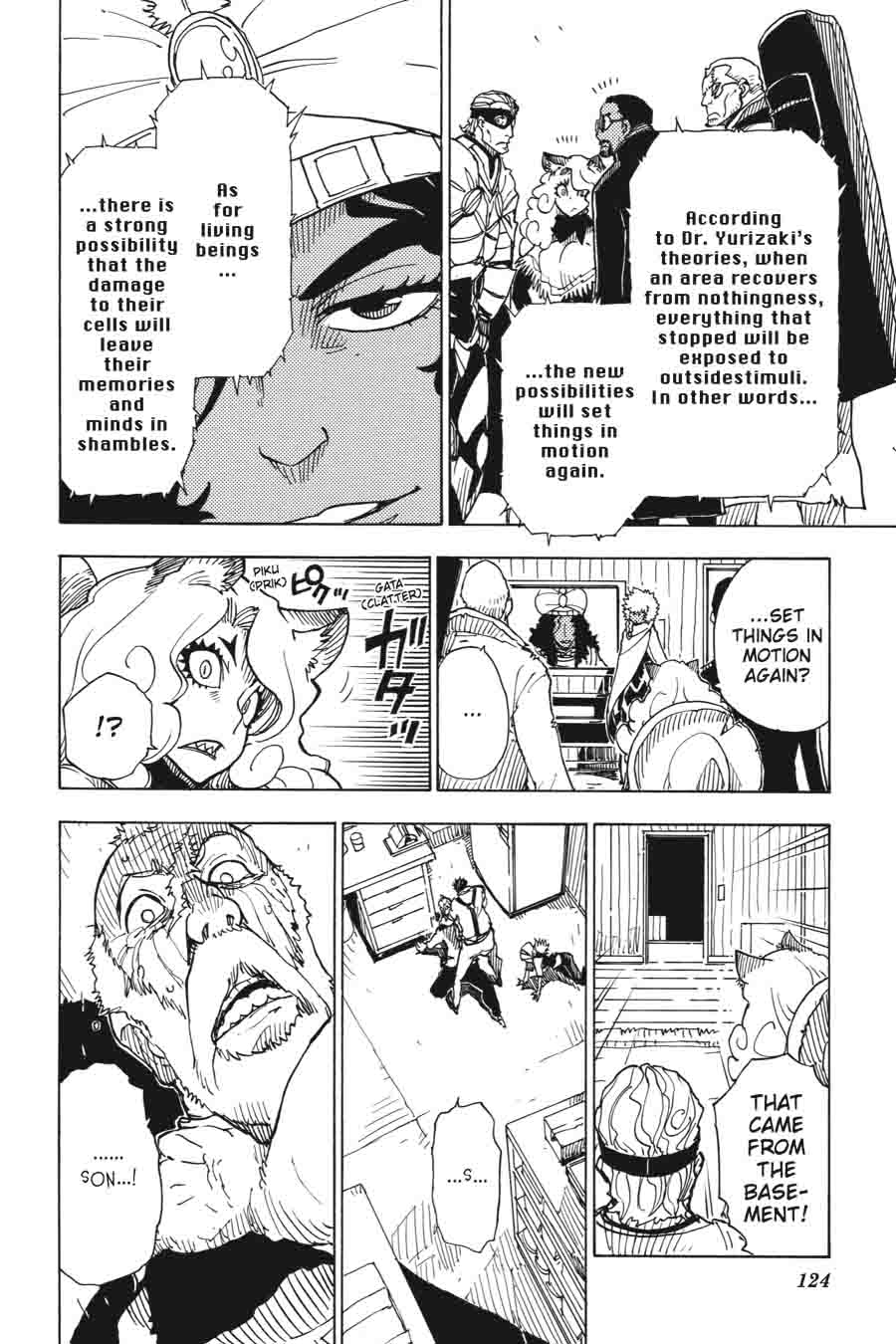 Dimension W 44 18