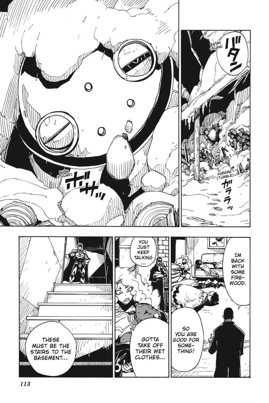 Dimension W 44 7