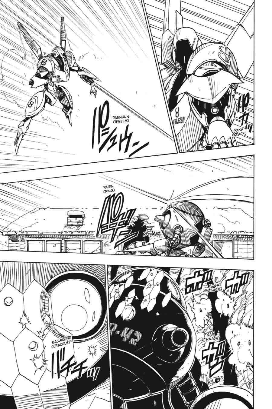 Dimension W 45 11