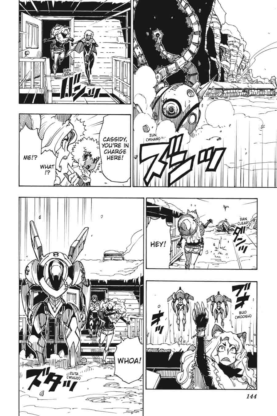 Dimension W 45 14