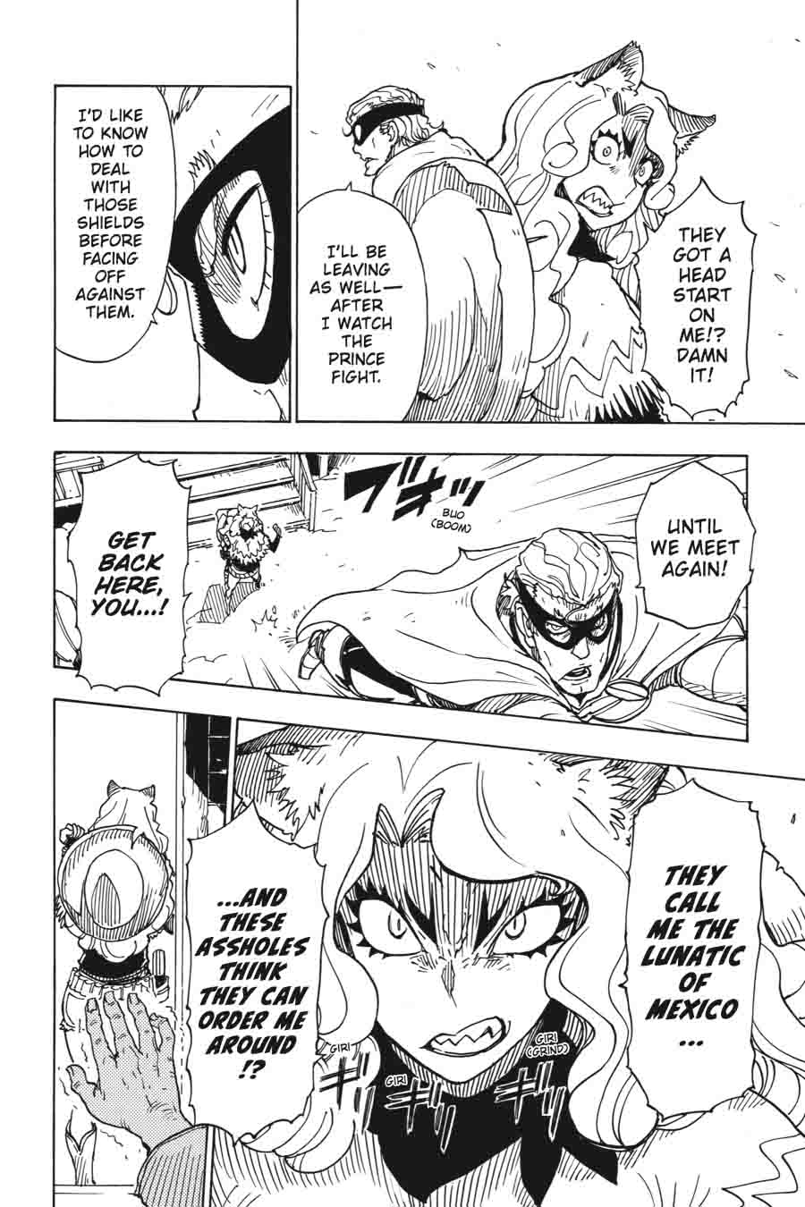 Dimension W 45 16