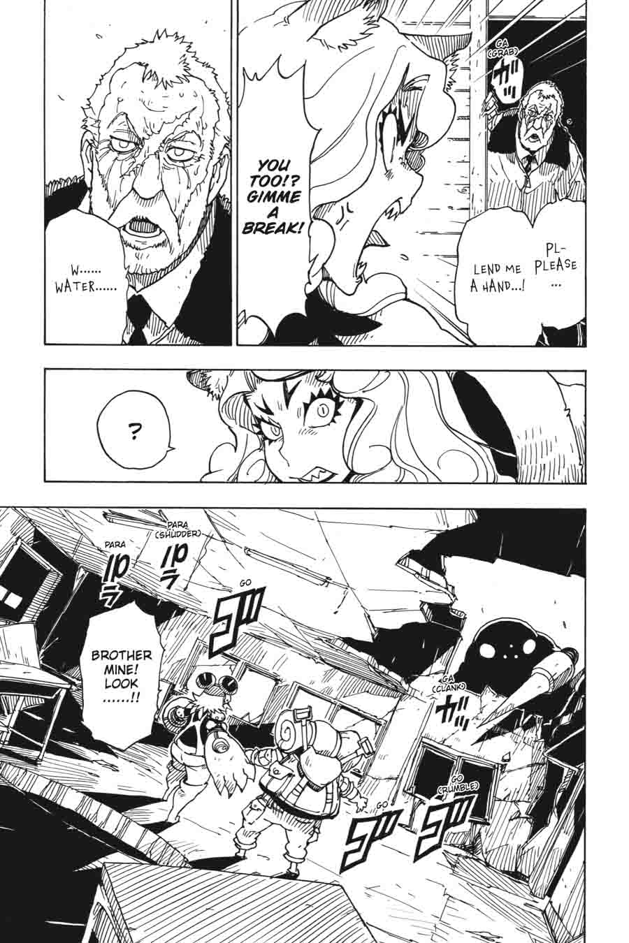 Dimension W 45 17