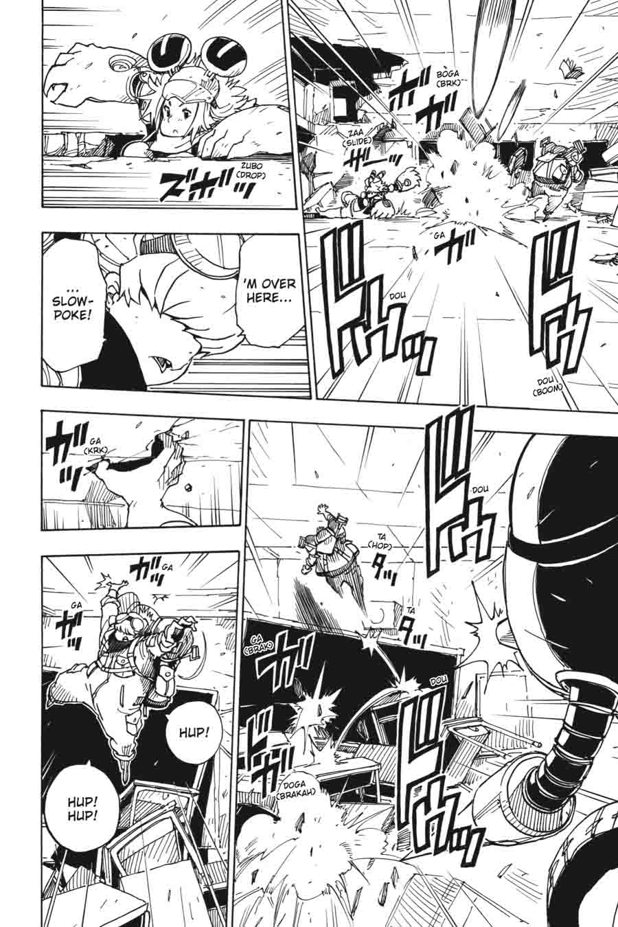 Dimension W 45 20