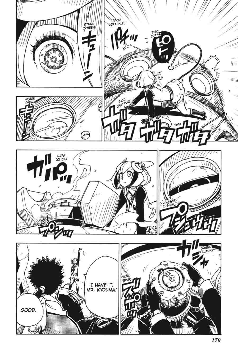 Dimension W 46 13