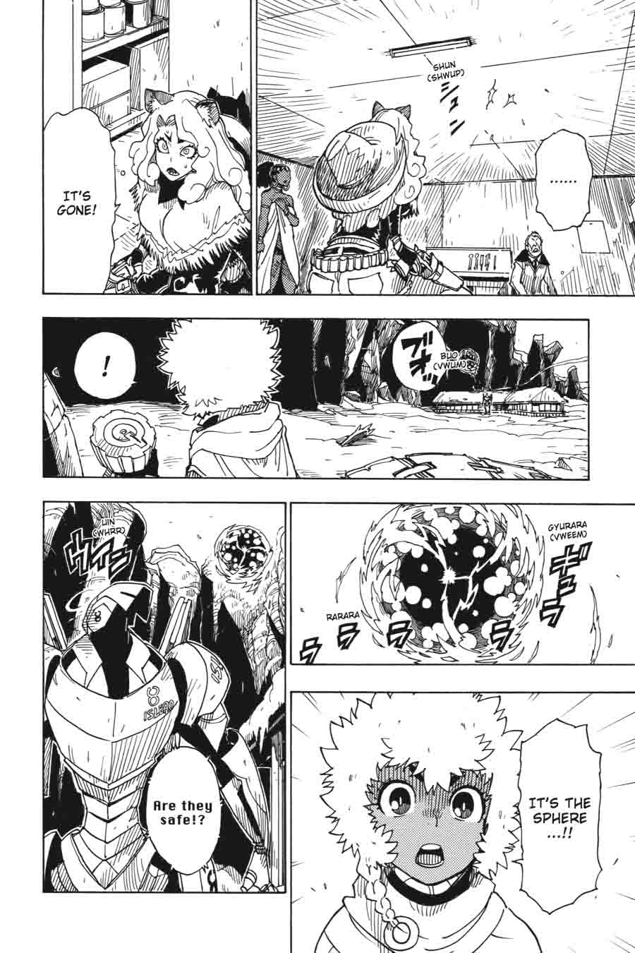 Dimension W 47 11