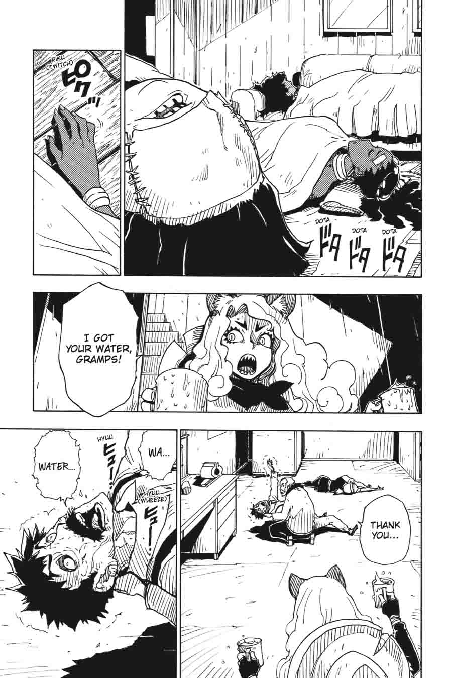 Dimension W 47 3