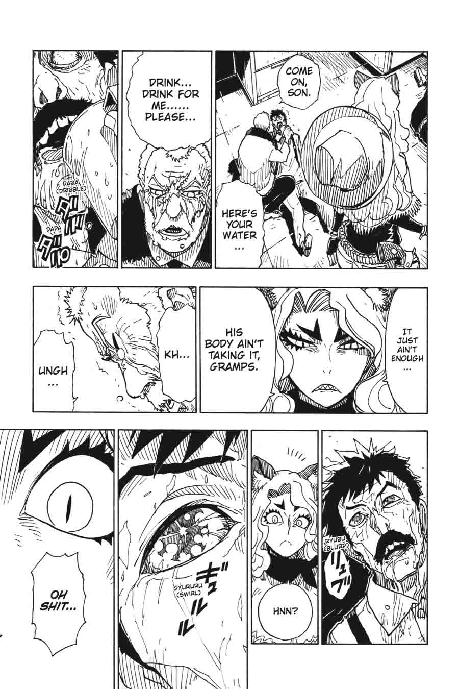 Dimension W 47 5