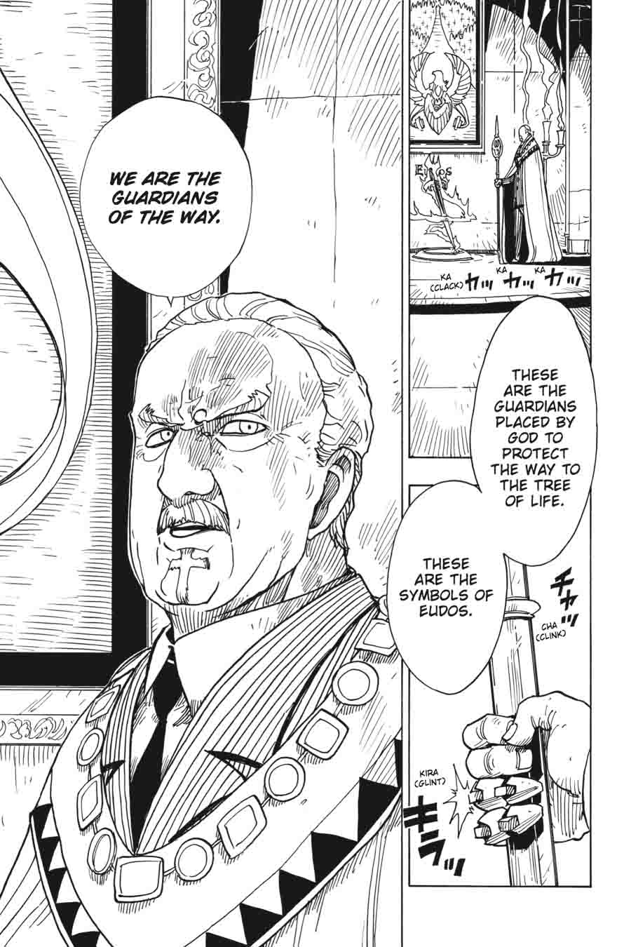 Dimension W 48 7