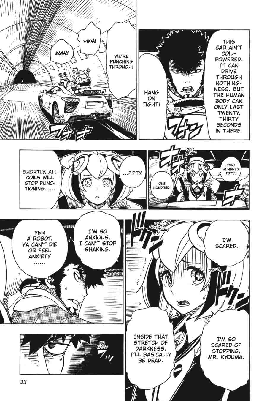 Dimension W 49 5