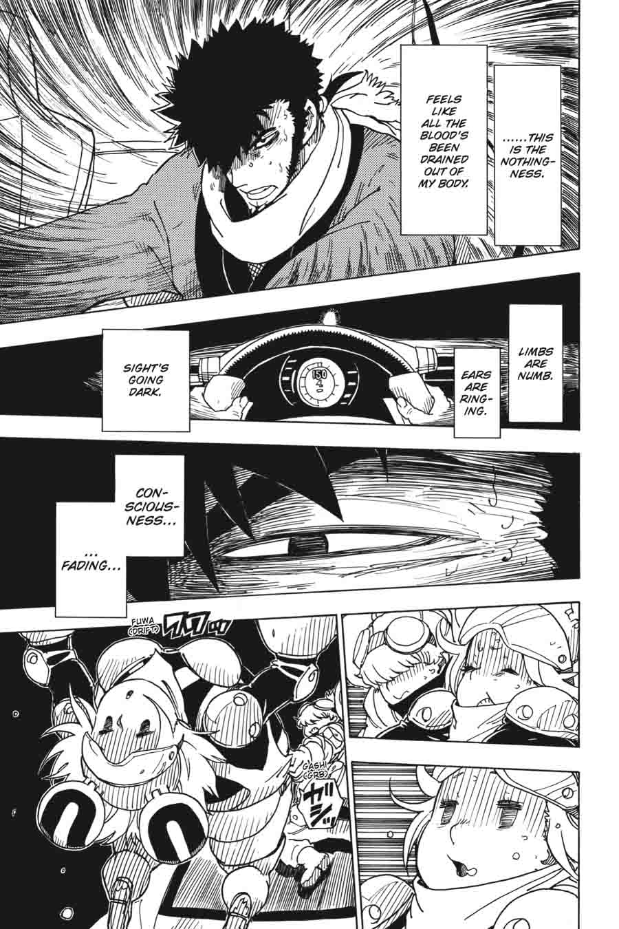 Dimension W 49 7