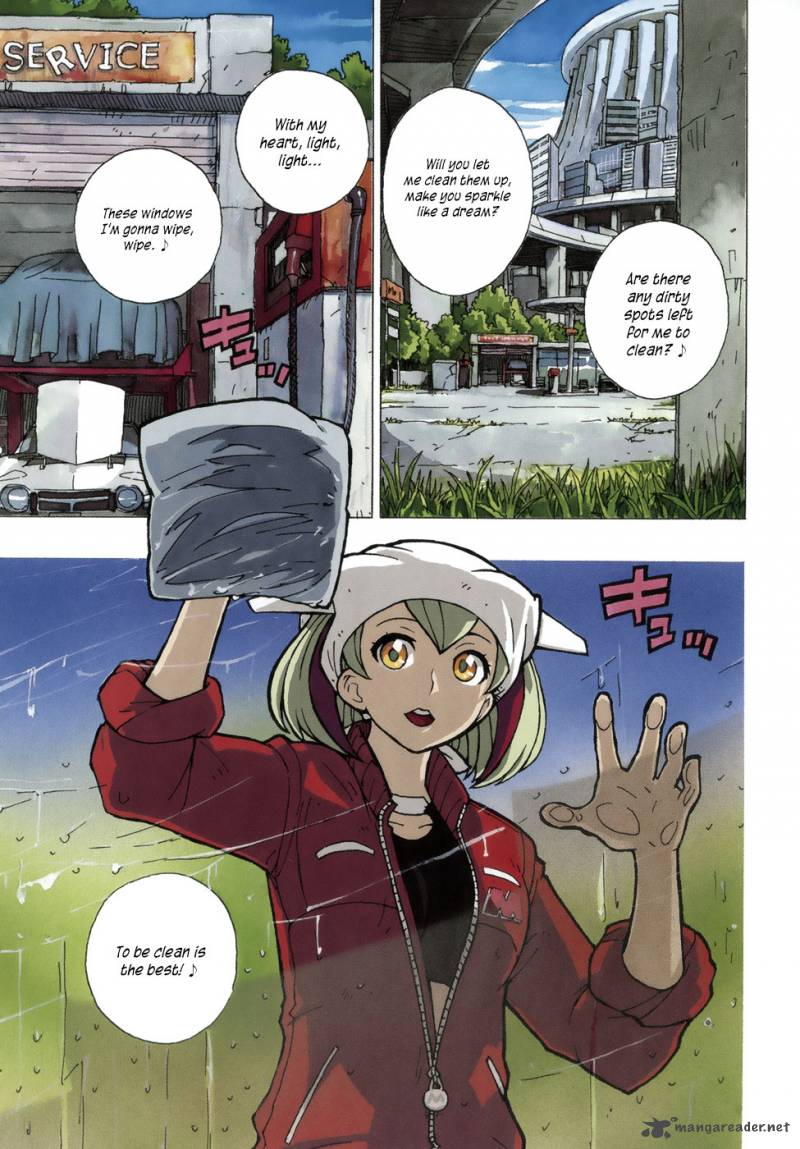 Dimension W 5 1
